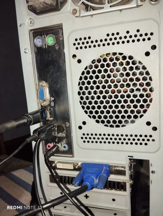 Компютер сотилади