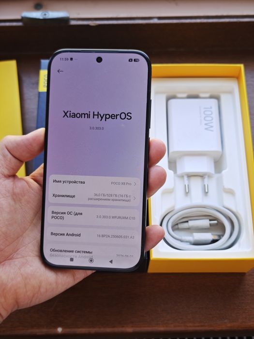 Poco X8 Pro 512Gb идеальный