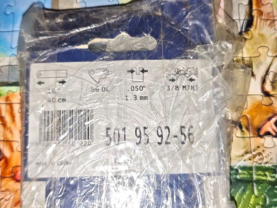 Lama drujba Husqvarna NOUĂ - 40 cm (16") .3/8" 1.3 mm MINI Laminated