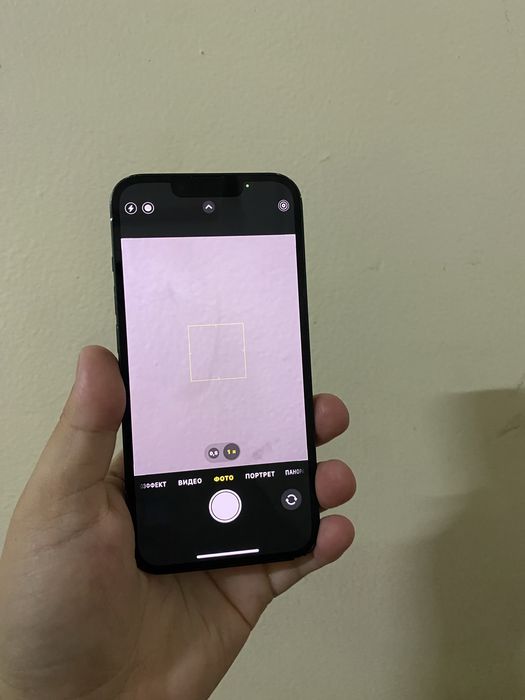 Iphone 13 айфон 13