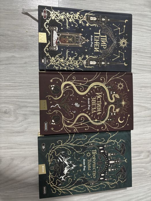 Продам книги.самовывоз