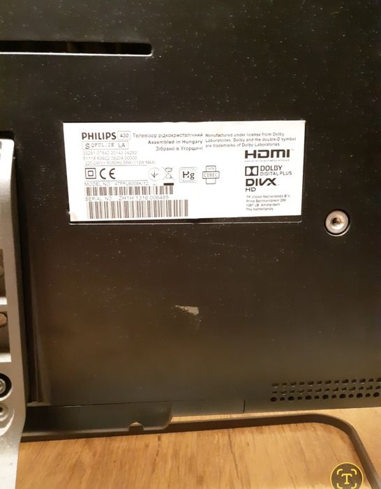 Vind tv Philips 500 lei