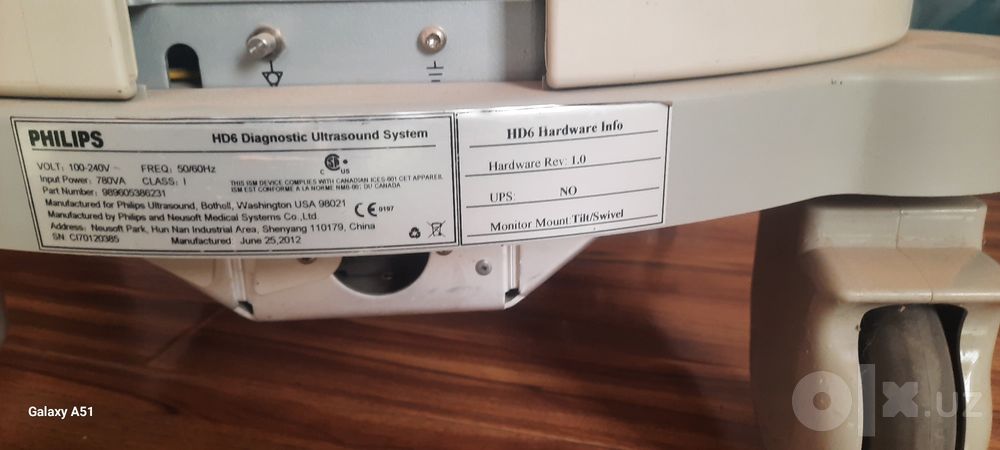Медицинская оборудование PHILIPS..sd6