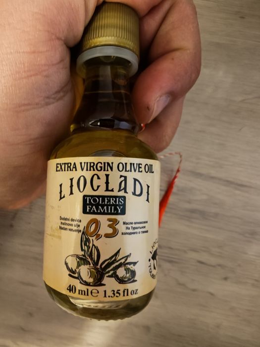 Ulei de măsline extra virgin aciditate 0.3 de 40ml