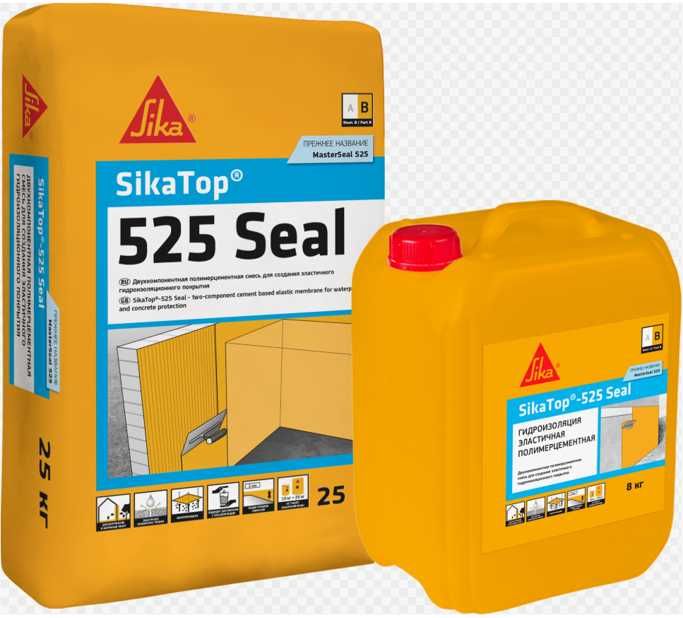 Sika 525, Sika 1400, Sika 928, Sika 900, Sika 488, Sika 5000, Sika 501