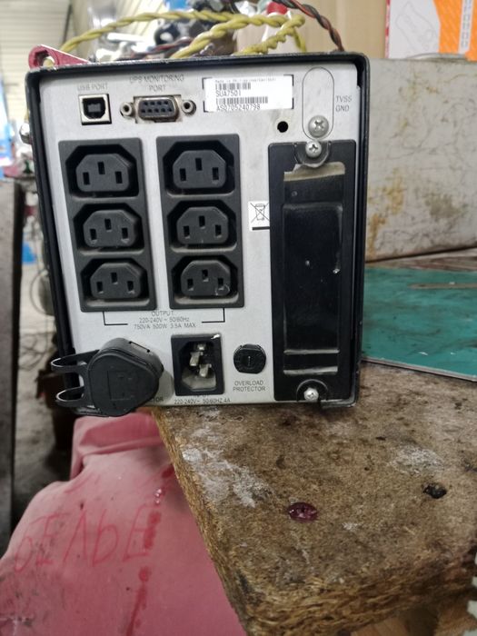 Продам бесперебойного питания