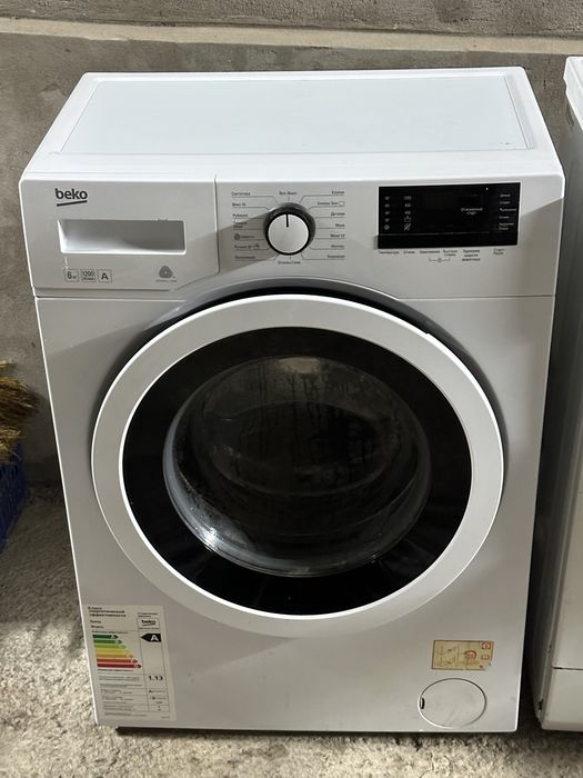 Стиральних машина