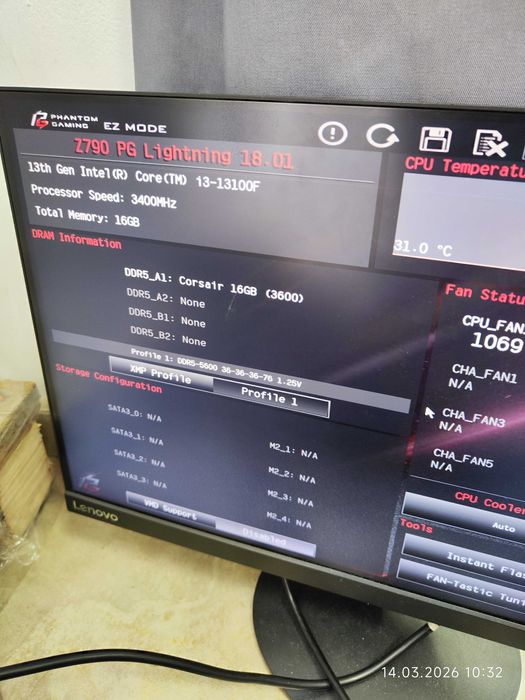 Процесор Intel i3 13100f 8 X 4.50GHz