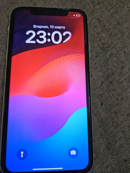 iPhone 11 white 64gb