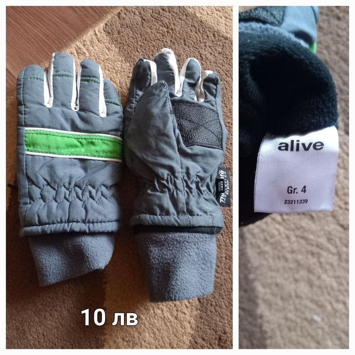 Детски ръкавици Reflex,Barts,Berg,Reima