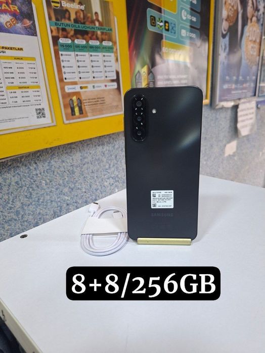 Samsung A17 [ 8/256 Gb ]