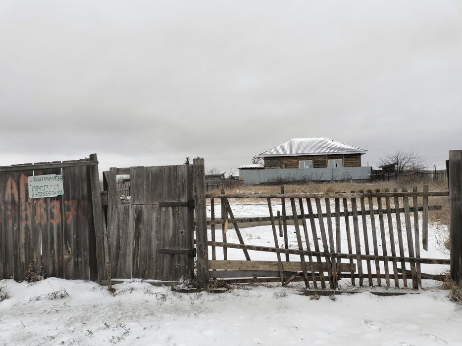 Продам дачу по Зерендинской трассе.