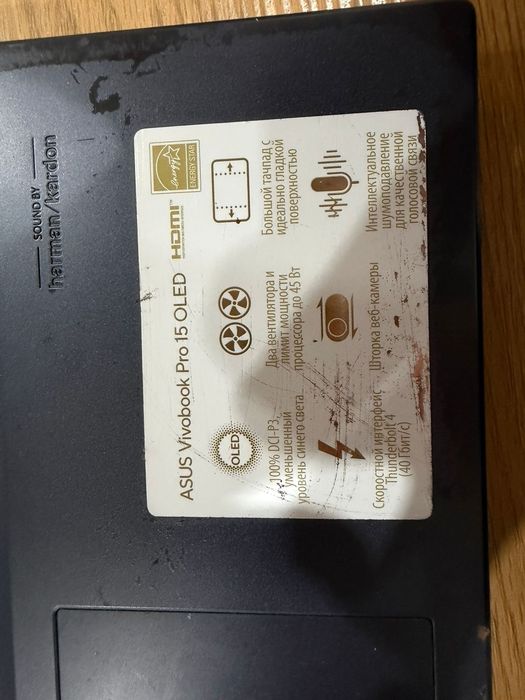 Игровой ноутбук vivobook pro 15 oled