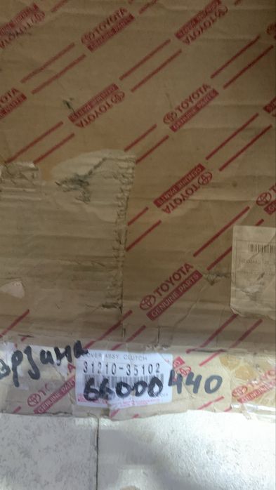 Корзина сцепления