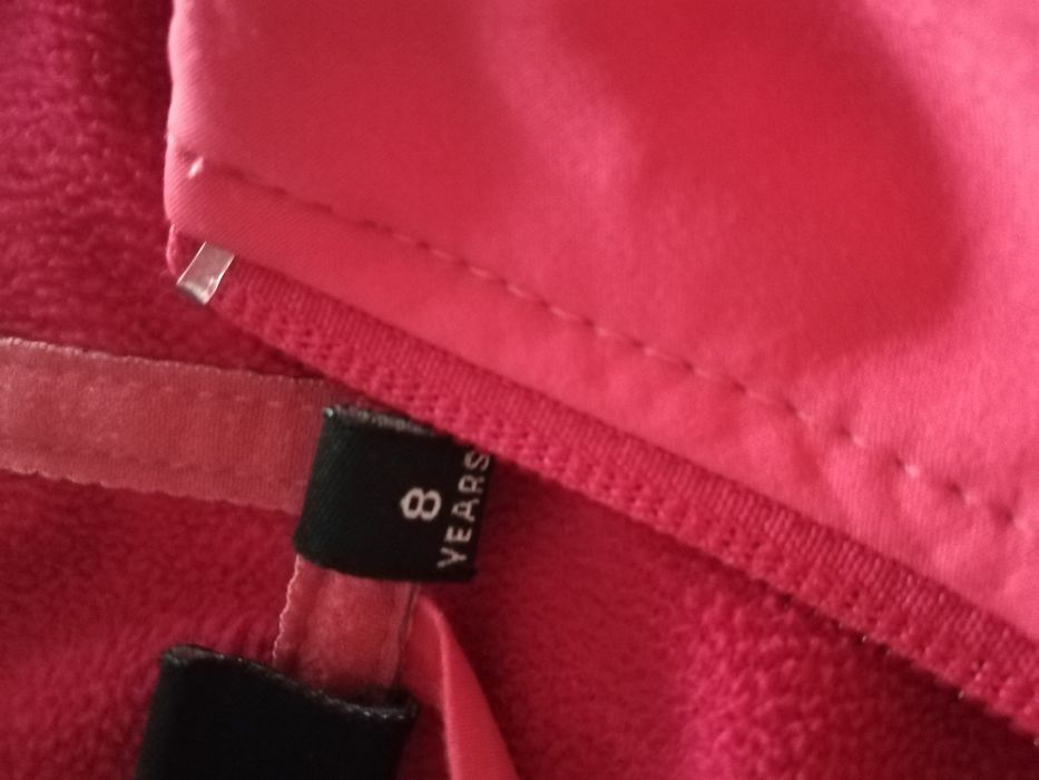 Детско яке/Софтшел KMP