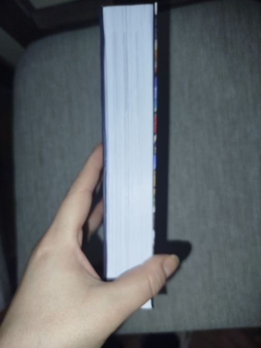 Съвременни книги