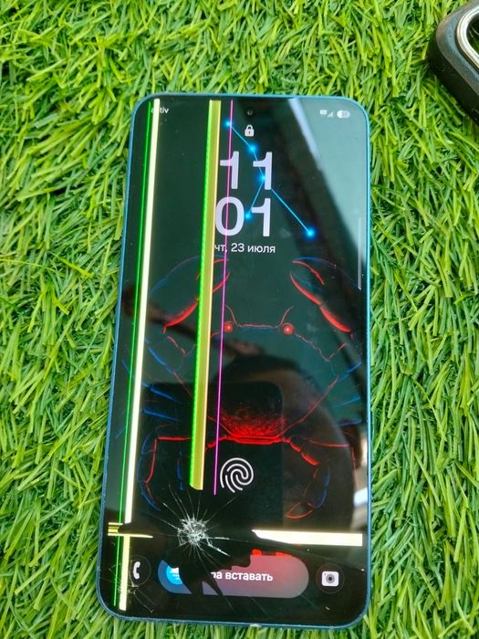 SAMSUNG S 25 256 Giga