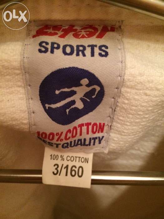 Кимоно спортивное для мальчика