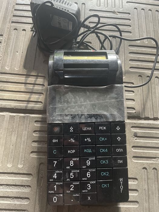 Кассовый аппарат онлайн