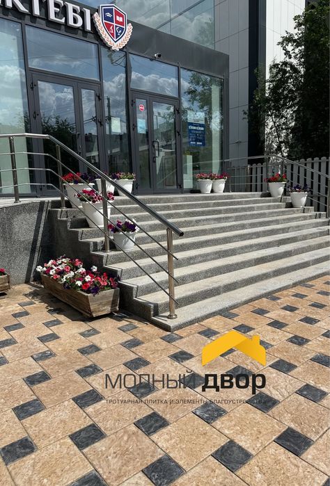 Брусчтака премиум