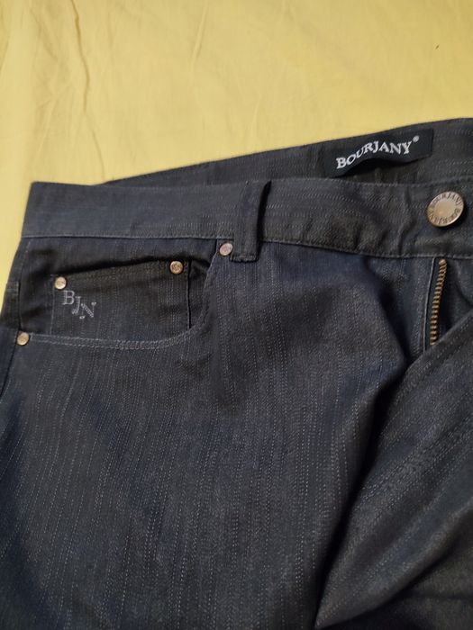 Мъжки панталон Bourjany