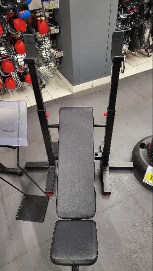 Bancă înclinată pliabilă Bodybuilding - produs resigilat Decathlon