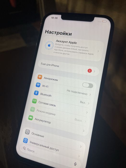 Айфон 12 Про Макс 256гб 100%