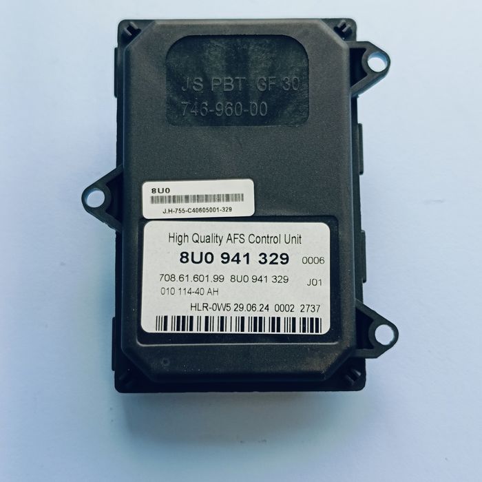 Модул за завиване VW Touareg 7P5 Audi Q3 8U 8U0941329 НОВ С ГАРАНЦИЯ