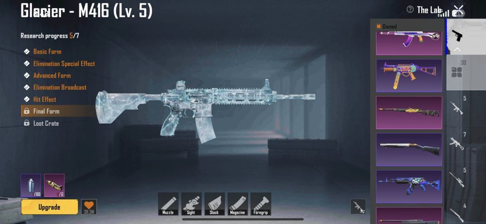 Продаю аккаунт PUBG