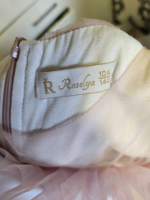 Турецкое платье  10 лет