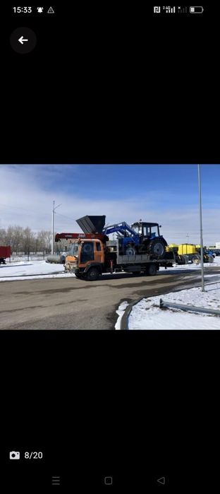 Услуга манипулятора