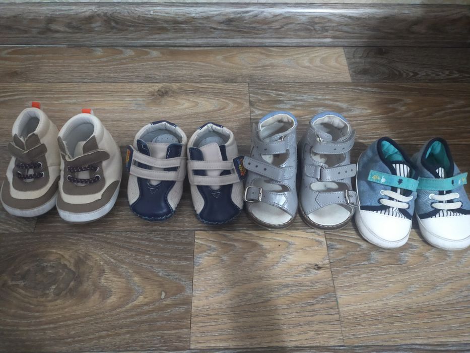 Отдам обувь детскую