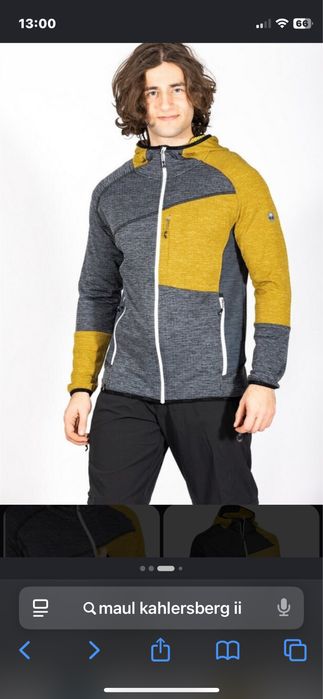 Hanorac fleece Maul XL alpinism elastic termic