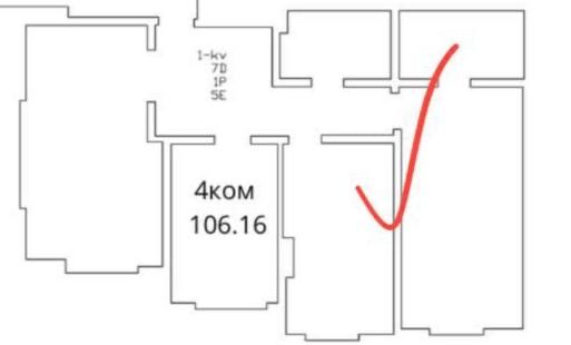 Квартира ЖК Infinity 4/4/14 106 м2