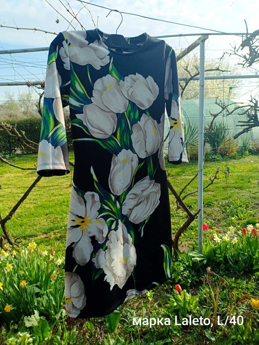 Дамски еластични рокли