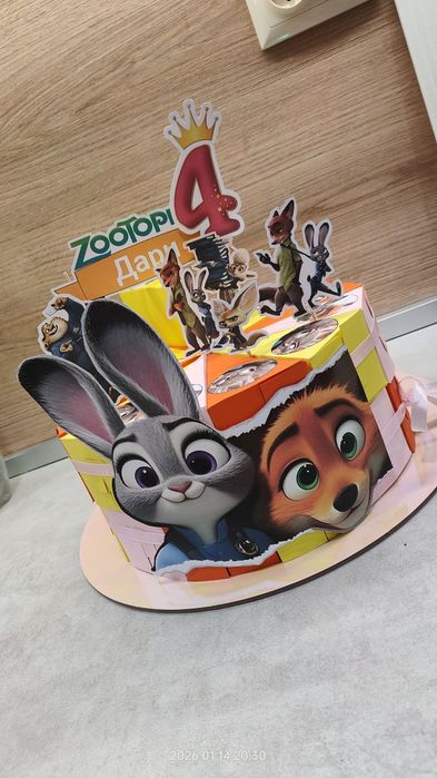 Картонени торти за празници