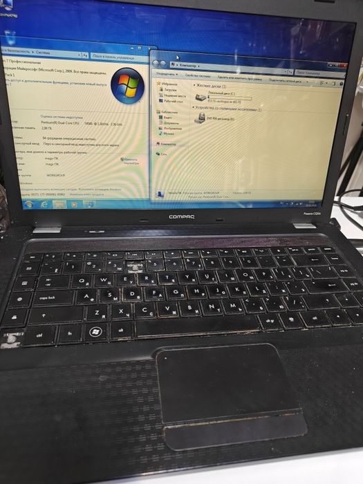 Продам ноутбук hp