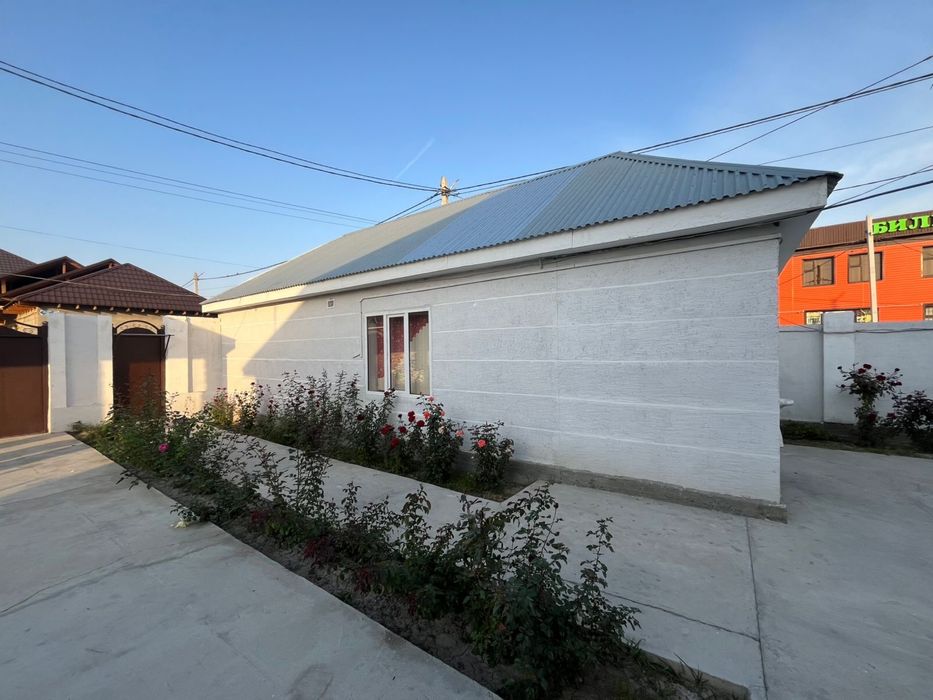 Арайда үй сатылады