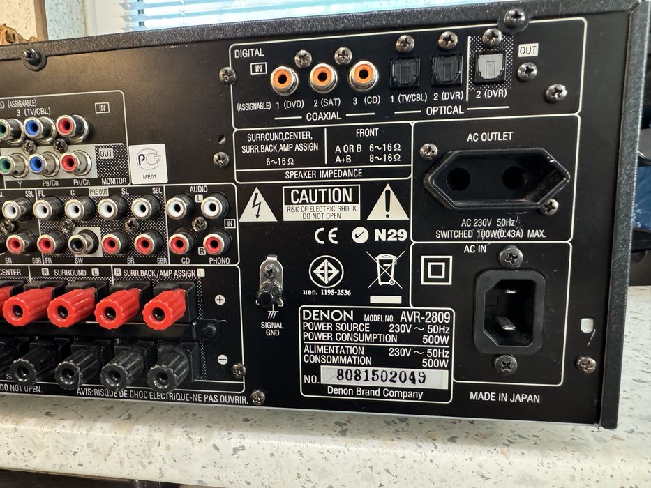 Denon AVR-2809 resiver