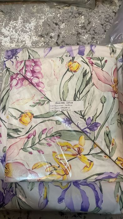 Постельное белье хлопок 4500