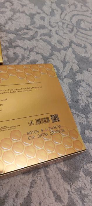 Биомёд  Bio Herb (Малайзия)