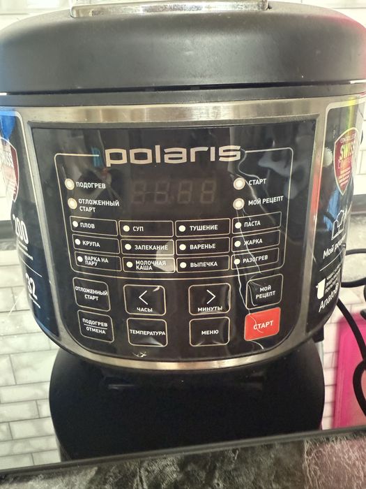 Продам мультиварку