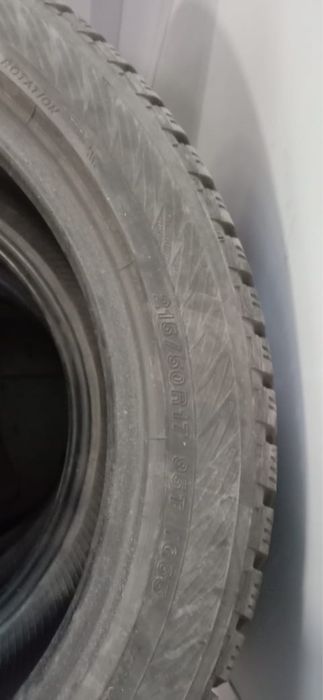 Продам или обменяю резину на 17