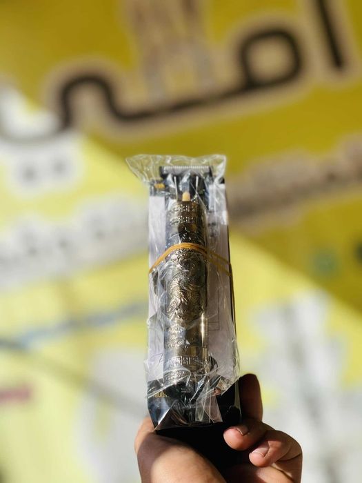 Професионална машинка за подстригване, Тример за оформяне на брада