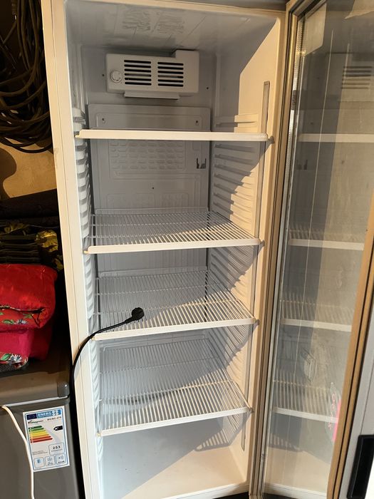 Холодильник саттылады