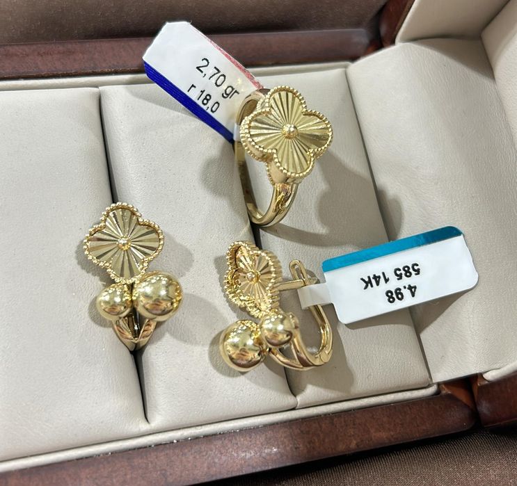 Алтын буиымдары багасын  келисемиз