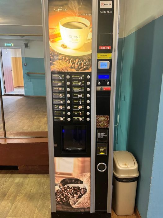 Necta кофе es6 увеличенные стаканы