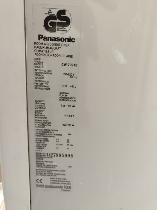Прозоречен климатик Panasonic