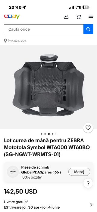 Curea de mana pentru ZEBRA WT 6000