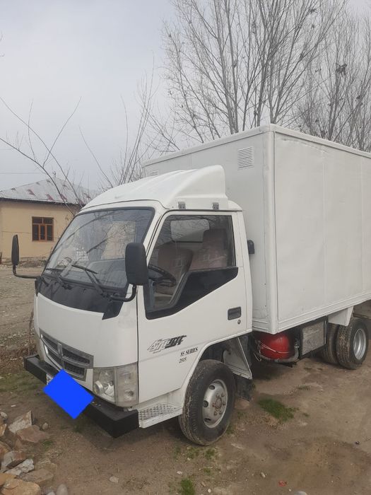 Pul zaril maqsad sotish